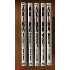 漫画 復刻版AKIRA 全巻セット 全巻初版