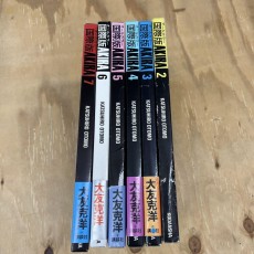AKIRA 国際版　オールカラー　大友克洋　2-7巻セット