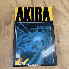 AKIRA 国際版　オールカラー　大友克洋　2-7巻セット