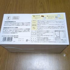 フィットライドコーヒー 60包入り