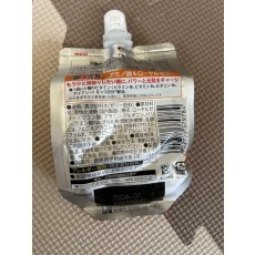 るぅ 様専用明治即攻元気　ゼリー飲料　　果実・野菜ミックス飲料　ゼリー詰合せ