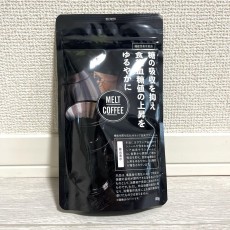 【新品未開封】 MELT COFFEE メルトコーヒー 100g