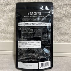 【新品未開封】 MELT COFFEE メルトコーヒー 100g