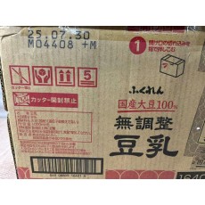ふくれん 国産大豆無調整豆乳 1L×6個＆キッコーマン 特濃調製豆乳1L×6