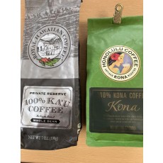 ロイヤルハワイアン➕ホノルルコーヒーのコナ100%コーヒー　豆タイプ2個セット①