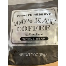 ロイヤルハワイアン➕ホノルルコーヒーのコナ100%コーヒー　豆タイプ2個セット①
