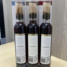 Peller Estates アイスワイン 3本セット(各200ml)