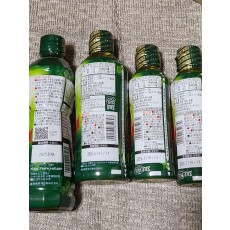 オリーブオイル　①　４本セット　エクストラバージン