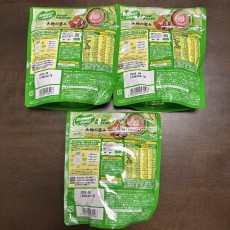 ネスレ ミロ オリジナル200ｇ　3袋