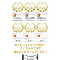 みかんジュース　【４袋】　４リットル　オレンジジュース　柑橘ジュース