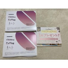 risou no Coffee 新品未使用