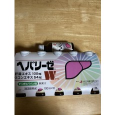 ヘパリーゼ　11本セット