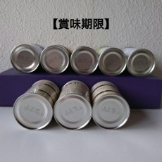 ホテルオークラ　缶詰詰め合わせ 缶スープ　8本セット