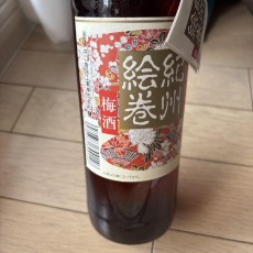 梅酒 720ml 井口食品株式会社製造