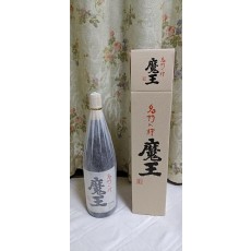 魔王 焼酎 専用箱付き
