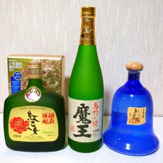 魔王 詰口2015年 紅乙女ゴールド 東道瓶 芋焼酎 胡麻焼酎 泡盛古酒 3本
