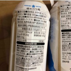 晴れのち甘酒　340g 10本