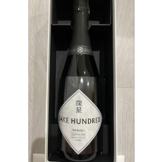 SAKE HUNDRED 深星 新品未開封