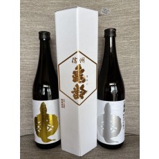 信州亀齢 純米大吟醸 金紋錦・美山錦720mlセット