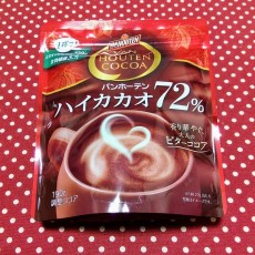 バンホーテン ハイカカオ７２％ ＆ ネスカフェ スティックコーヒー