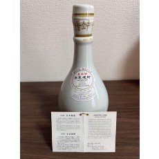 【未開封・希少】安東焼酎 Andong Soju ／韓国無形文化財第12号