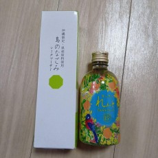 沖縄限定 島のなごみ シークヮーサー 奄美大島限定 れんと たんかんフレーバー