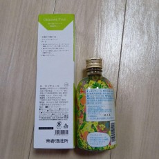 沖縄限定 島のなごみ シークヮーサー 奄美大島限定 れんと たんかんフレーバー