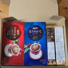 UCC まろやかなブレンド コクのあるブレンド セット