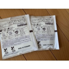 UCC DRIP COFFEE ORIGINAL BLEND 10パック