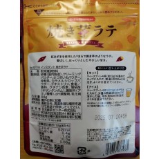 焼き芋ラテ 84g×6袋セット(約42杯分)