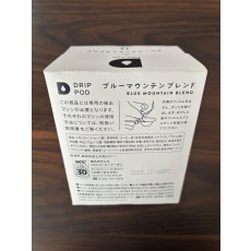 UCC ブルーマウンテンブレンド 12個入り