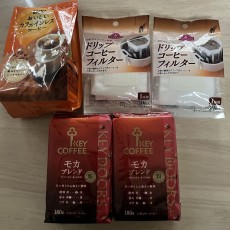 KEY COFFEE UCCコーヒー　コーヒーセット