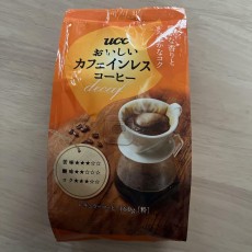 KEY COFFEE UCCコーヒー　コーヒーセット