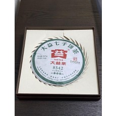 中国茶　 2019年大益プーアル茶　普洱茶生茶 357g