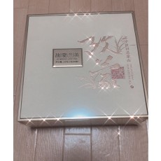 新品未開封♡中国高級茶葉