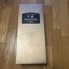 TOKACHI BRANDE SPLENDOR X.O.