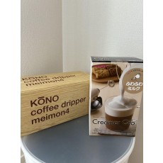 コーヒーセット