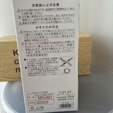 コーヒーセット