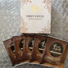すなば珈琲SPECIAL BLEND ドリップコーヒー50袋　インスタント