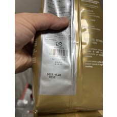 デロンギ　Musetti コーヒー豆　6種類