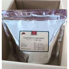 珈琲きゃろっと コーヒー豆 2種　コスタリカ　グアテマラ　豆のまま　200g