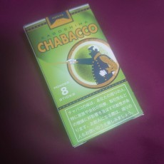 【鹿児島 お土産】CHABACCO ちゃばこ 新品未開封
