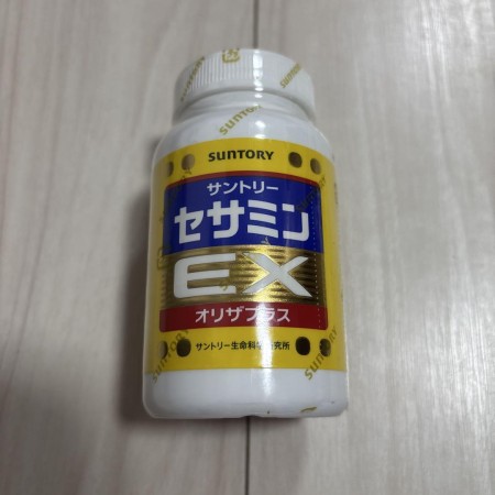 サントリー セサミンEX 270粒
