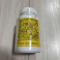サントリー セサミンEX 270粒