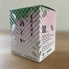 【完売品】一保堂茶舗 抹茶 のどか 20g 国産 京都 抹茶 常磐昔 限定