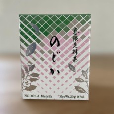 【完売品】一保堂茶舗 抹茶 のどか 20g 国産 京都 抹茶 常磐昔 限定
