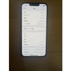 アップル　Apple アイフォン　iPhone13 128GB
