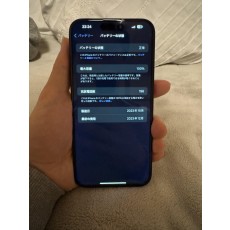 Apple iPhone15 Pro Max 512GB