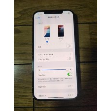Iphone 12 Pro Max 128GB ジャンク