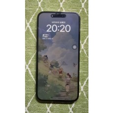 iPhone14 Pro Max 256GB simフリー　ディープパープル